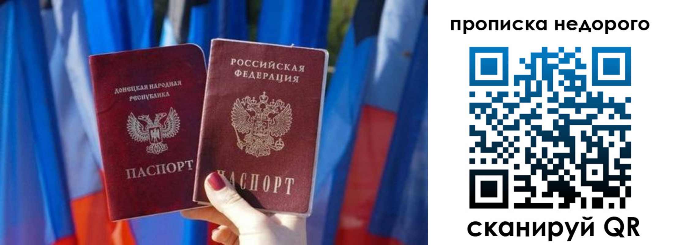 временная регистрация поиск в Камбарке